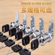 Cabinet lock, locker, mailbox, file cabinet, door lock, independent lock, rotary latch, employee loc