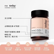 Positive Sales⭐Me Today Huayan 28 Small Powder Bottle Women's Multivitamin Capsules Comprehensive Nu
