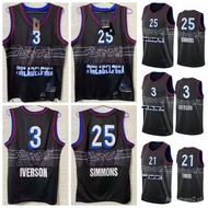 4V0O 2020-2021 Philadelphia New Season 76ers City Edition Embiid Simmons Iverson Embroidered Jersey 