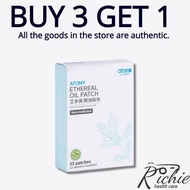 100% original authentic 【BUY 3 GET 1】艾多美精油貼布 | Atomy Ethereal Oil Patch Relieve joint pain