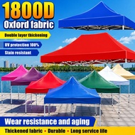 Malaysiaspot Canopy Canvas Only 6x6 10x10 10X15 market canopy kanvas kanopi kain kanopi khemah pasar