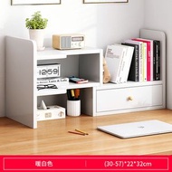 辦公室桌面書架 置物架 收納架 簡易桌上多層伸縮架子 家用書桌小書櫃（平行進口）（快遞送貨上門）