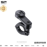German sp connect Motorcycle Bicycle Phone Holder Arm Single Base
