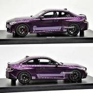 1/18 GT Spirit BMW M2 (G87) Purple 2023