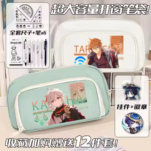 Anime GS IMPACT Game Cos Kazuha Yae Miko Ganyu Tartaglia Hutao Etc. 2025 Unisex Simple and Soft Japa
