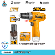 INGCO l สว่านไร้สาย 12V (CDLI12428)