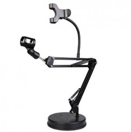 全城熱賣 - 手機圓盤支架桌面懶人床頭架視頻直播支架懸臂手機直播支架（單手機款+話筒夾）