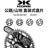 KORE Ultra-ringan CNC Aluminium Aloi Chainring 50-34T Double Chainring Tiga bolt Direct Mount Road B