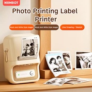 NIIMBOT B21Pro Photo Printer – 300dpi High-Definition Black and White Printing, Home Label Printer