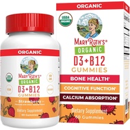 MaryRuth Organics's Vitamin D3 B12 Gummies | USDA Organic | 2 Month Supply | Vitamin D & B12 Vitamin