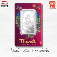 Youloong PAMP Diwali- Lakshimi  & Peacocks 2024 Edition design 1ounce /1oz silver bar 999.9 pure sil