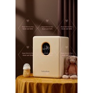 【Ready Stock】Boboduck LED UV Sterilizer 19L (F6233)