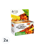 Jen Sheng 人生製藥 渡邊人生C嚼錠 橘子香味咀嚼錠  100顆  2盒