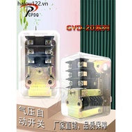 Jiudu Brand Air Compressor Pressure Controller Pneumatic Pressure Automatic Switch GYD20-16A/16B/16C
