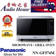 PANASONIC NN-GF574MYPQ Combination Microwave WITH Grill OVEN