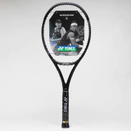 Raket Tenis Yonex Ezone 2024 Aqua Night Black 98/305gr 2024 Original