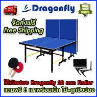 Free Shipping จัดส่งฟรี  โต๊ะปิงปอง Table Tennis แถมฟรี!! เน็ท + ไม้ปิงปอง + ลูกปิงปอง โต๊ะปิงปองมาตรฐานแข่งขัน ขนาด 20 มิลลิเมตร Ping Pong ปิงปอง pingpong