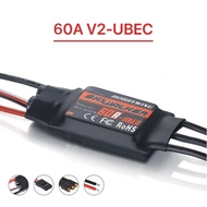 Hobbywing Skywalker 20A/30A/40/50A/60/80A/100A/วงจร Esc ไร้ถ่าน Speedcontroler พร้อม Ubec สำหรับเฮลิ