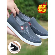 Beijing Cloth Shoes Men's New Style Dad Men's Middle One Pedal Casual Work Shoes Canvas Shoes D8LP
