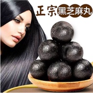 Awesome Black Sesame Balls Nine Steamed Nine-Sun Snacks Five Healthy Ingredients Individually Packag