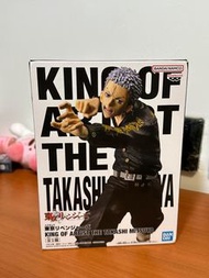 東京復仇者 三谷隆手辦
