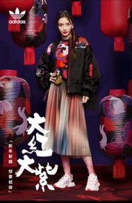 ANGELABABY代言全新正品ADIDAS愛迪達 三葉 CNY 牛年 女黑色魔鬼沾布貼鋪棉飛行外套32號