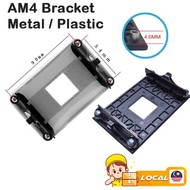 AM4 AMD CPU Cooler Motherboard Bracket Metal and Plastic For AM4 CPU cooling fan Bracket Desktop PC