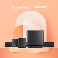 Bose Smart Soundbar 600 + Bose Bass Module 500 Subwoofer + Surround Speakers