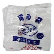 玫瑰花背心袋 1斤袋  10包