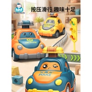 Children Press Type Car 6 Months-4 Years Old Boys Girls Baby Inertial Pull Back Educational Toys