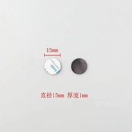 方形圓形軟磁貼 冰箱磁石 教學磁條 香港文創磁力貼- 15*1mm圓形 均碼