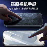 Suitable for Samsung s25+Tempered Film s24ultra HD s23 Mobile Phone Film a90 Full Screen a53 Film a5
