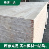 Wood Connection Board Wood Wood Rubber Wood Board Finger Teeth Furniture Connection Thai Board Const