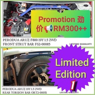 Perodua Aruz F800 19Y 1.5 2WD