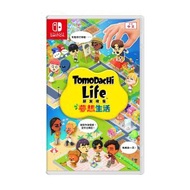 Switch 朋友收集: 夢想生活 | Tomodachi Life (中文/ 英文/ 日文)