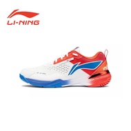 Li Ning BladeX DF-01 Max Badminton Shoes - 2024 Paris Olympic Games Edition