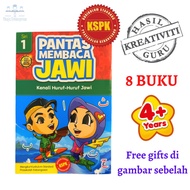 [New Arrival] Pantas Membaca Jawi Buku 1 - 8 - Buku Belajar Membaca - Jawi - Prasekolah - Kanak - Ka