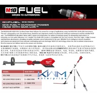 Milwaukee M18 FOPH-0 (Milwaukee M18 FUEL™ Outdoor Power Head *Bare Tool)