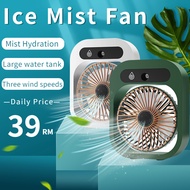 Mini spray fan air humidifier desktop portable fan spray fan USB cooler than air conditioner desktop