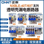Zhengtai Transparent Leakage Circuit Breaker NXBLE-63T 3P 63A Protector 4P 32A Household Air Switch 