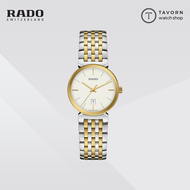 นาฬิกาผู้หญิง RADO Florence Classic รุ่น R48913023
