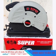 Máy cắt sắt D350 công suất 2200W