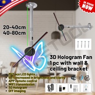 KELETOOL WIFI 3D Advertising Display remote Hologram Fan Ceiling Wall Hologram Projector Fan Hologra