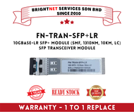 [READY STOCK] FN-TRAN-SFP+LR 10GBASE-LR SFP+ Module SMF 1310nm 10km LC Singlemode Fiber Transceiver 