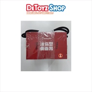 Hobby Mio HM03 Desktop Pump