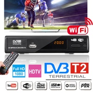 [SG]2019❤FREE GIFT HDMI❤ Singapore Digital DVB T2 TV Box Set-top Box Receiver ★ Indoor Antenna ★