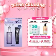 SKINPASTEL RECOVERY X5 COLLAGEN SERUM Set - SKINPASTEL RECOVERY X5 COLLAGEN SERUM 35ml + Free 10 ml 