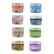 【A.O.Smith】小丸家族 精油芳香劑130gm*12罐