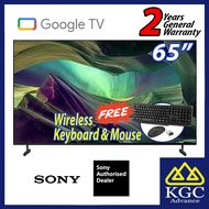 (Free Shipping) SONY 65" KD65X85L 65X85L Android 4K HDR UHD LED TV KD-65X85L (Google TV) [Free Wireless Keyboard &amp; Mouse]