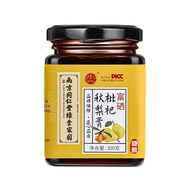 Nanjing Tongrentang Autumn Pear Syrup for Babies and Children, Throat Soothing Loquat Syrup, Seleniu